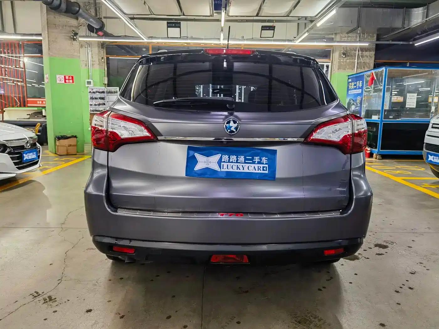 Venucia T70 2015 2.0L CVT Smart Edition — миниатюра 5