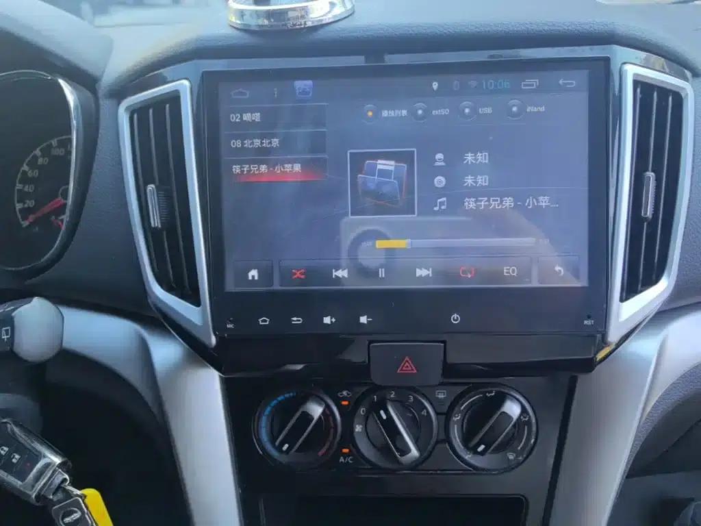 Venucia T70 2016 1.6L Manual Smart Edition — миниатюра 13
