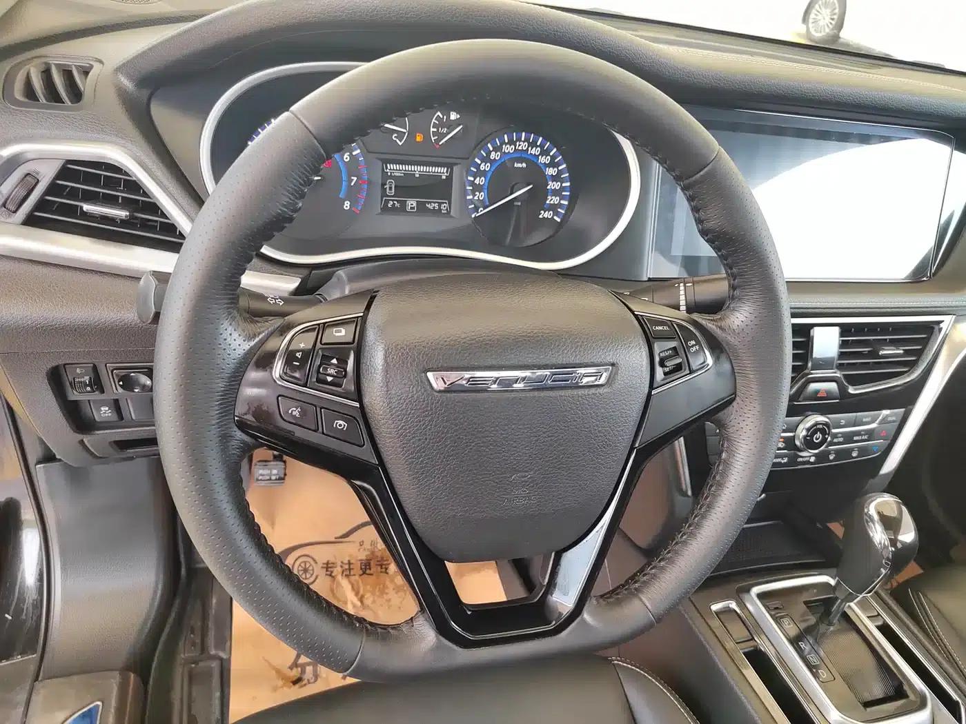 Venucia T90 2018 2.0L CVT Smart Connect Smart Edition (National VI Emission Standard) — миниатюра 11