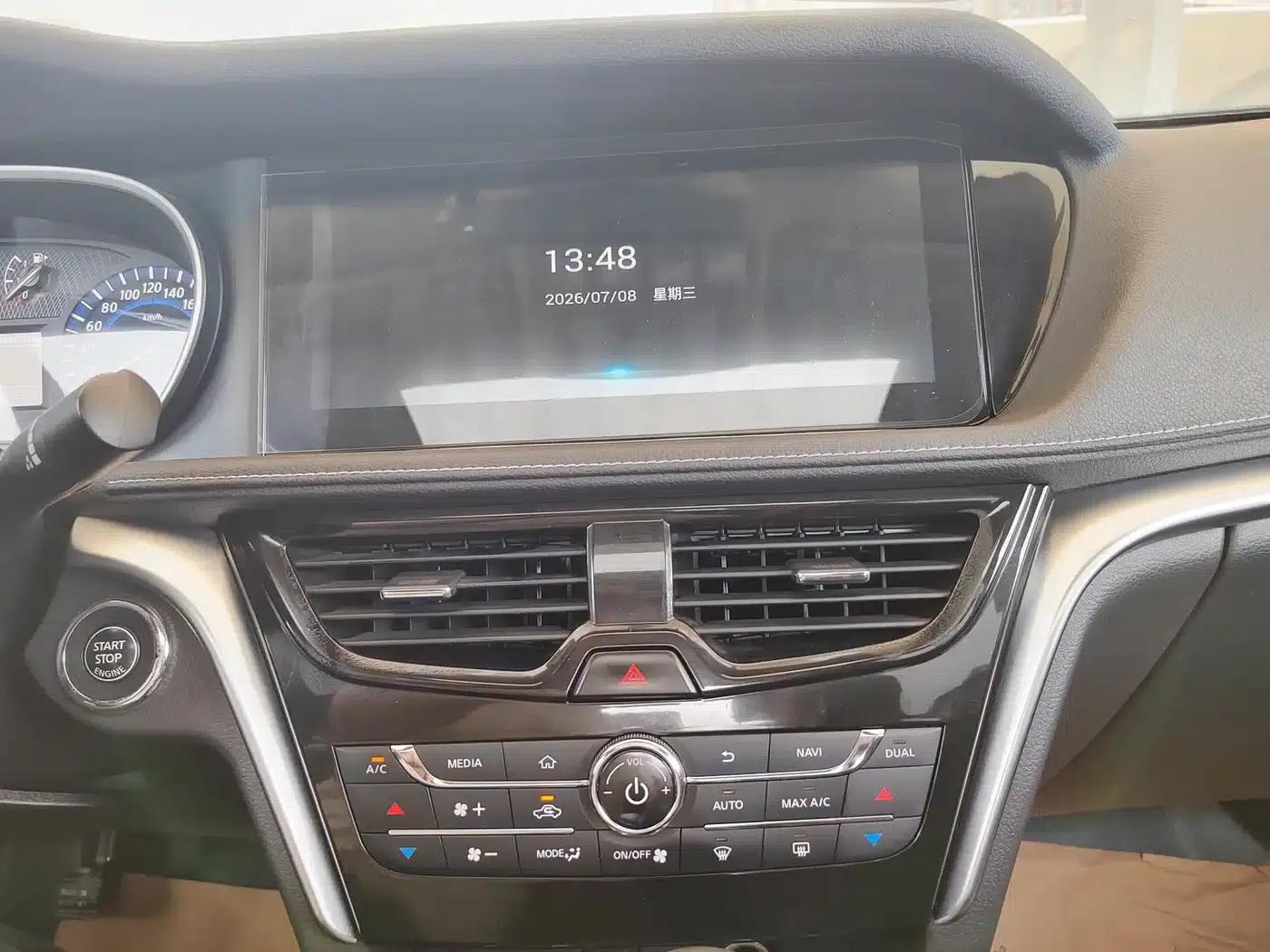 Venucia T90 2018 2.0L CVT Smart Connect Smart Edition (National VI Emission Standard) — миниатюра 13