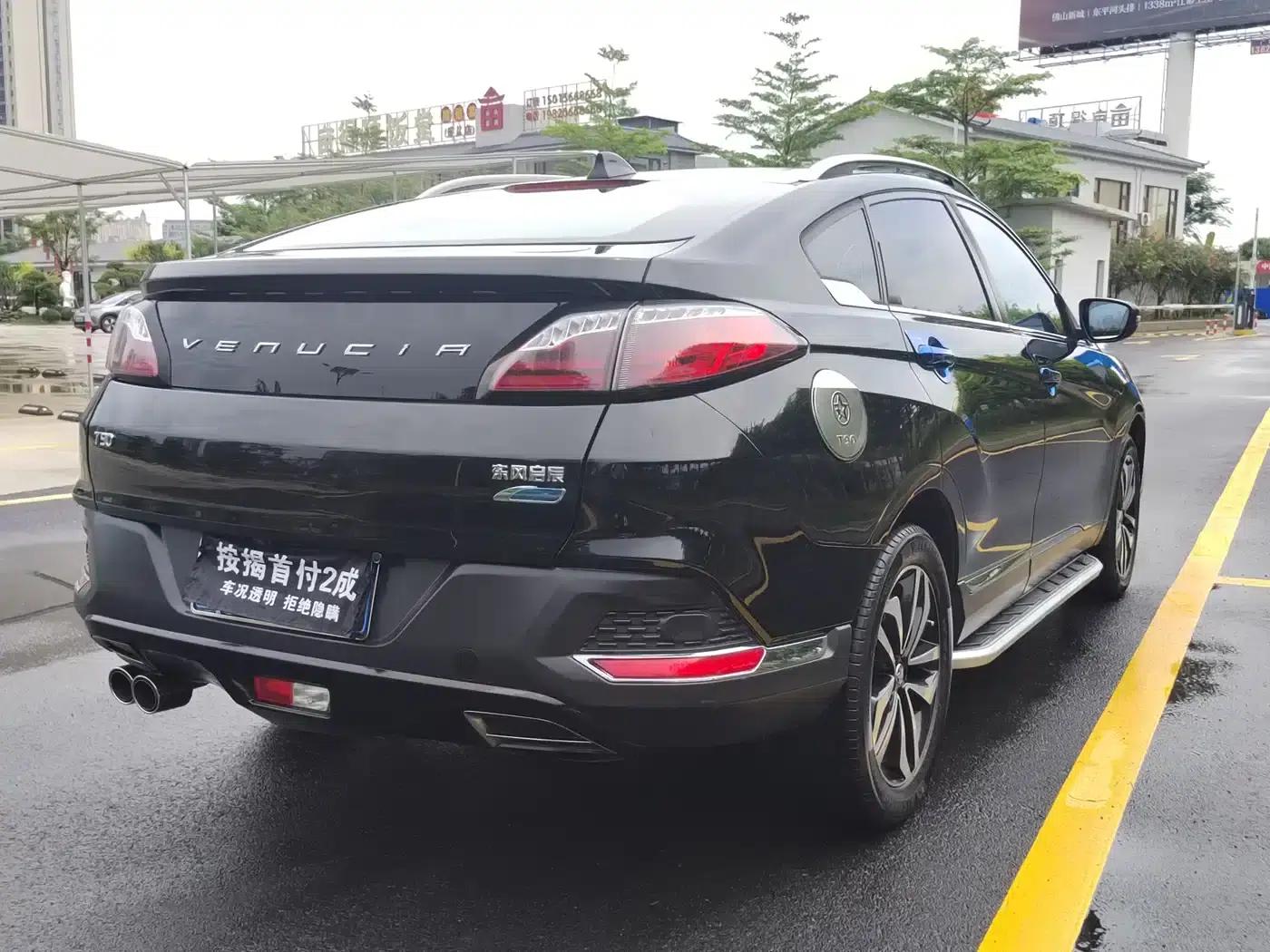 Venucia T90 2018 2.0L CVT Smart Connect Smart Edition (National VI Emission Standard) — миниатюра 4