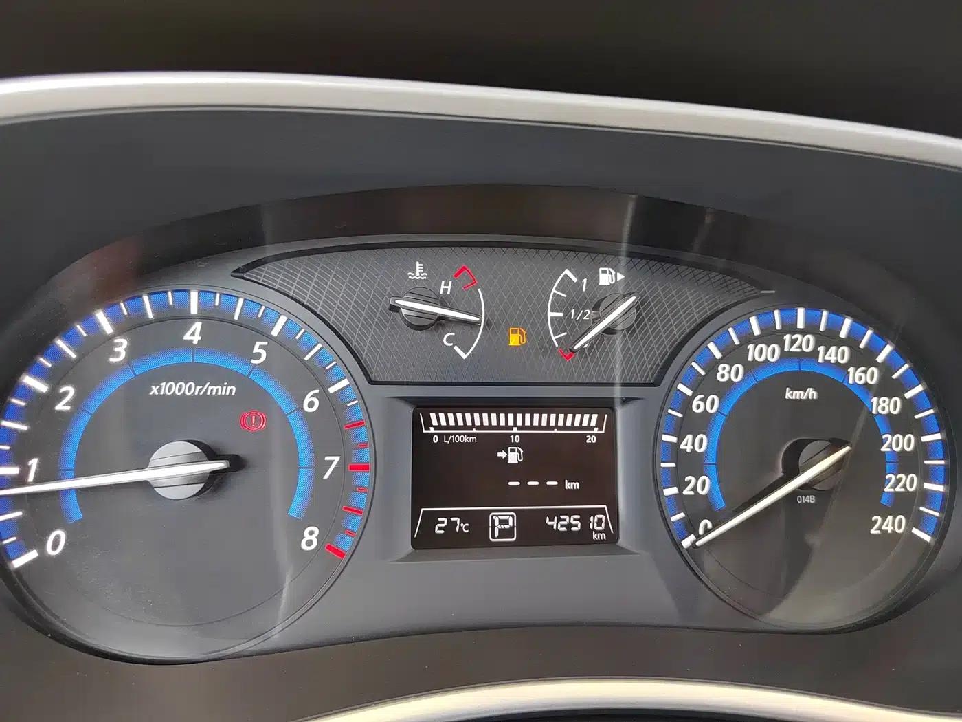 Venucia T90 2018 2.0L CVT Smart Connect Smart Edition (National VI Emission Standard) — миниатюра 8