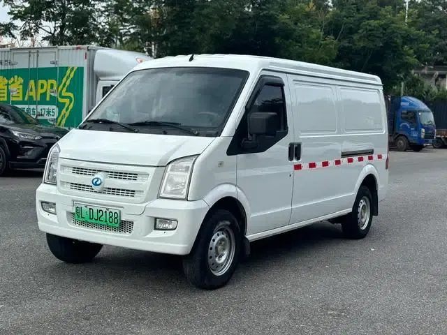 Ruichi EC35 2020 Model EC35 II 38.7kWh