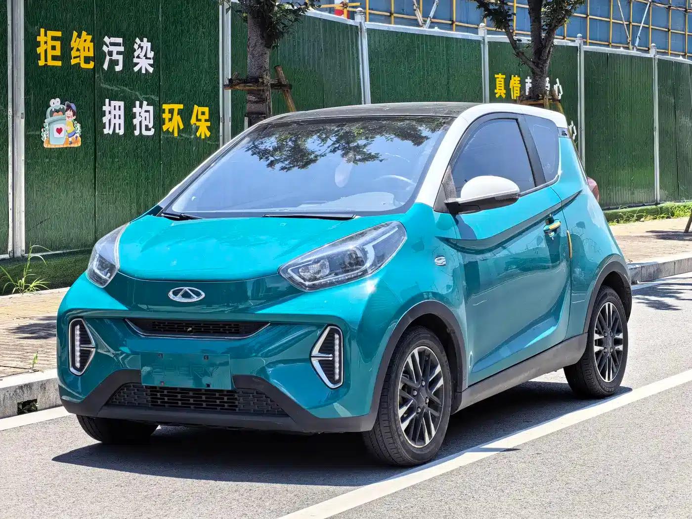 Little Ant 2022 Facelift, Sweet Pink Version, Half-Sugar Version, Lithium Iron Phosphate, 30.7kWh, 30kW, 301km/h — миниатюра 1