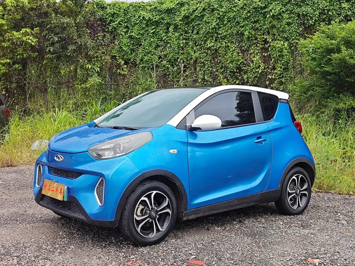 Little Ant 2021 Model, 200,000 Fan Edition, Vibrant Version, Ternary Lithium Battery, 301km/h — миниатюра 2
