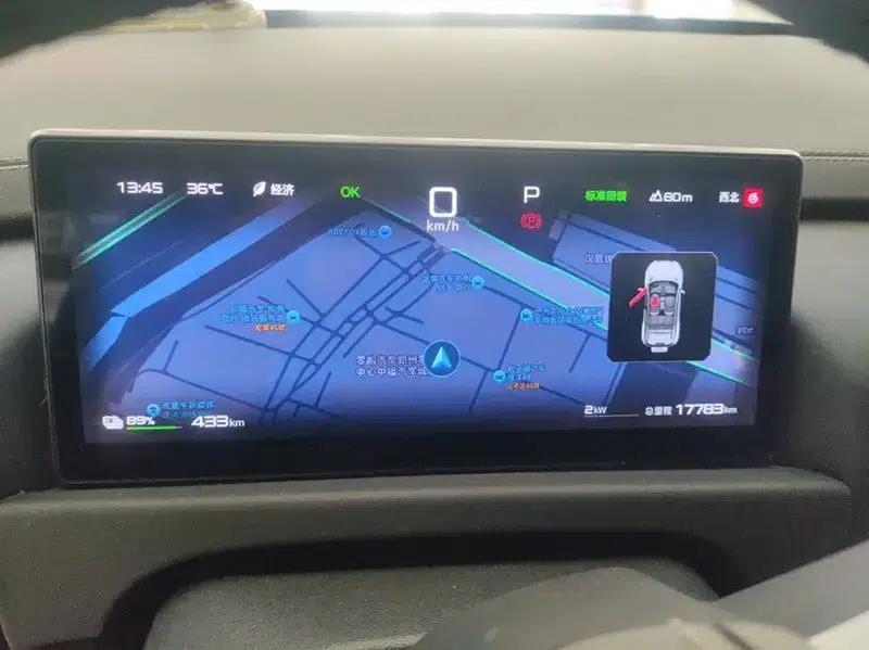 Titanium 3 2025 Model 501KM AWD Ultra Edition — миниатюра 6
