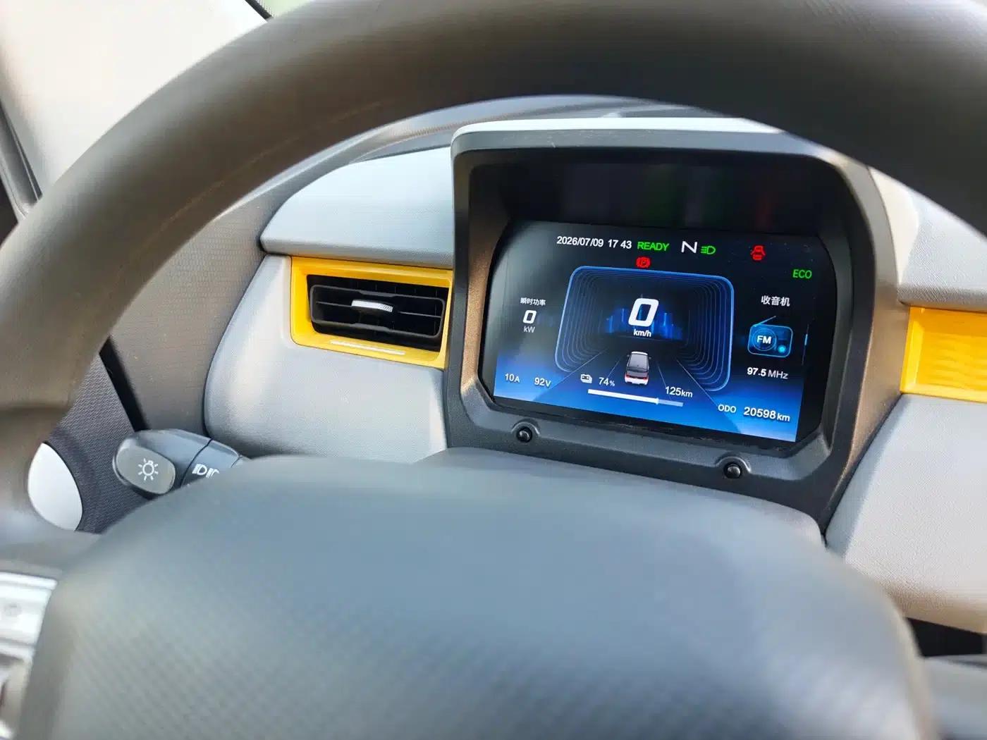 QQ Ice Cream 2022 Model 170km Sundae Ternary Lithium — миниатюра 10