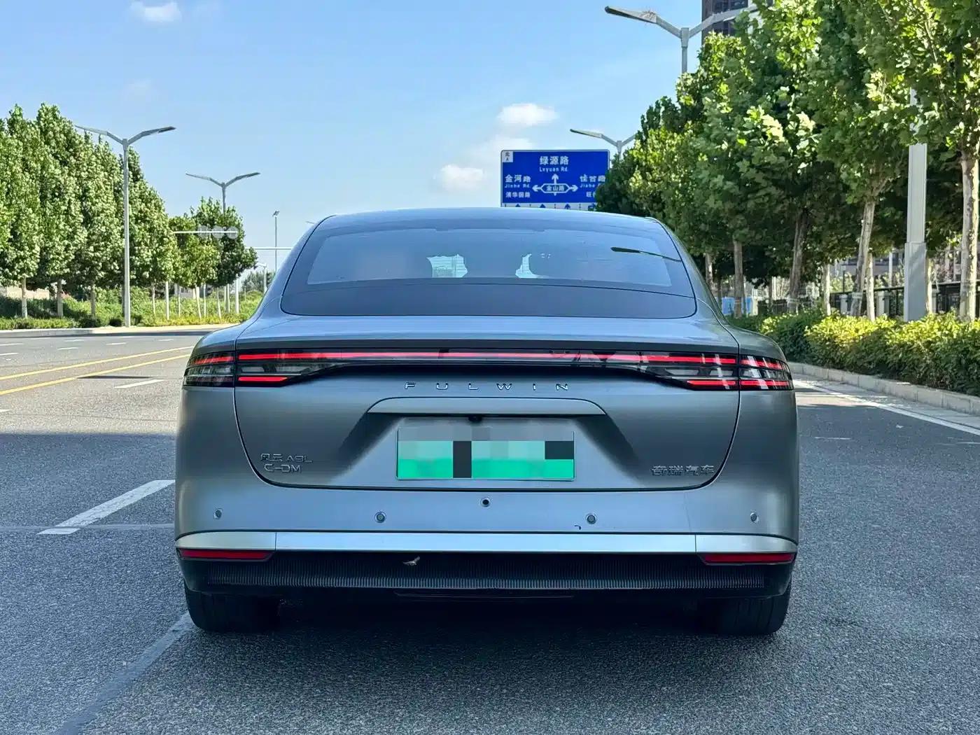 Fengyun A9L 2025 Model 260 Boya Luxury Edition — миниатюра 5