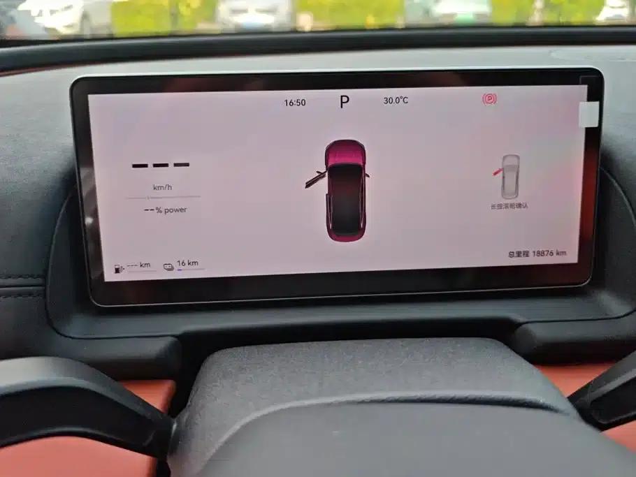 Fengyun A9L 2025 Premium Edition — миниатюра 14