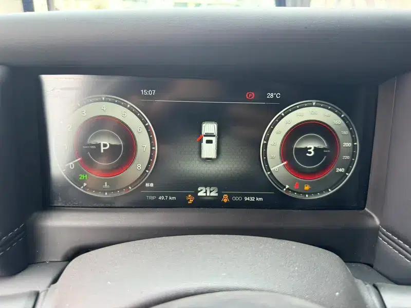 212 T01 2024 Explorer 2.0T — миниатюра 13