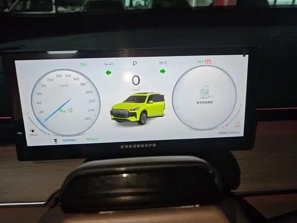 Fengyun T8 2025 1.5T 130km Premium Edition 5-seater — миниатюра 12