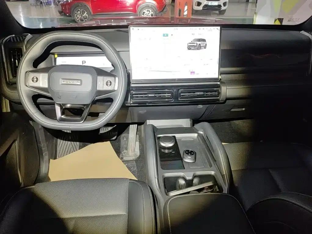 Fengyun X3 PLUS 2025 501 AWD Smart Edition — миниатюра 10