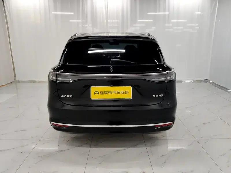 2025 Shangjie H5 Extended Range Max — миниатюра 6