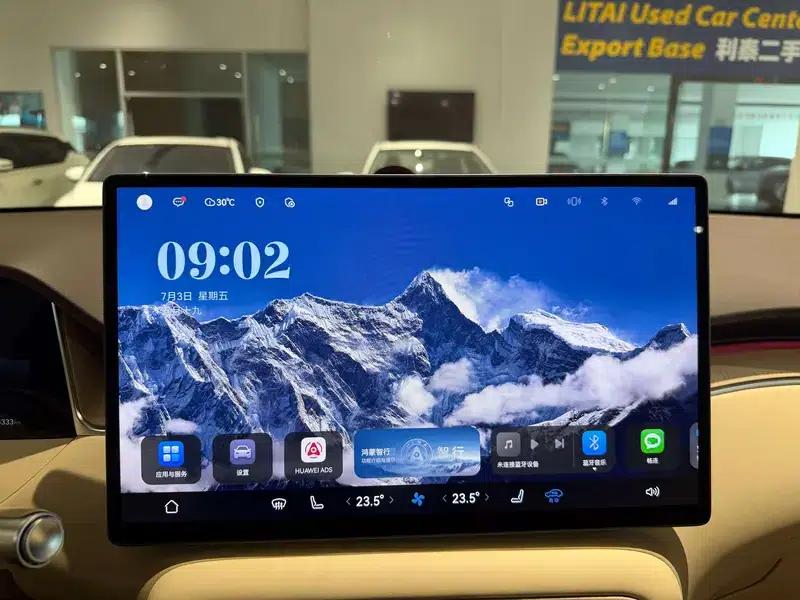 Shangjie H5 2025 Pure Electric Max Long Range Edition — миниатюра 11