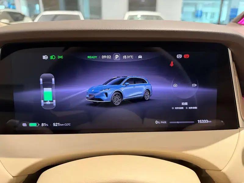 Shangjie H5 2025 Pure Electric Max Long Range Edition — миниатюра 19