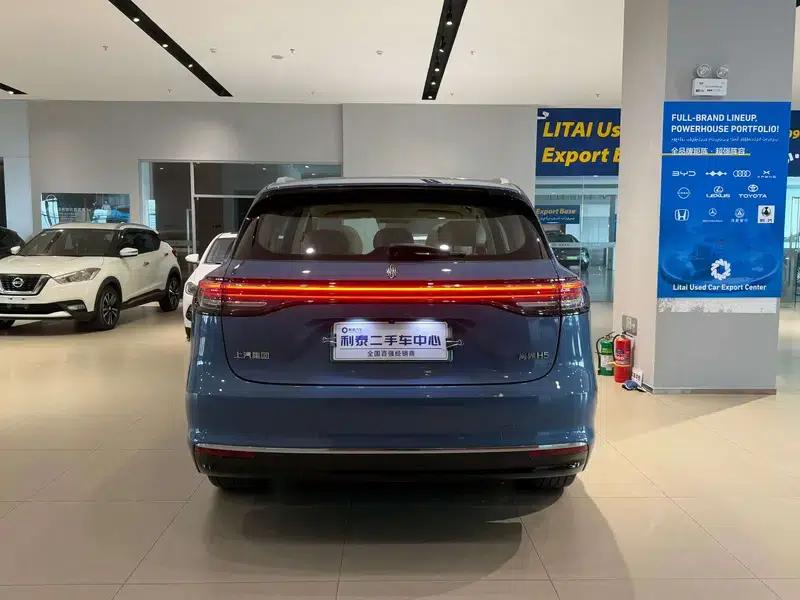 Shangjie H5 2025 Pure Electric Max Long Range Edition — миниатюра 6