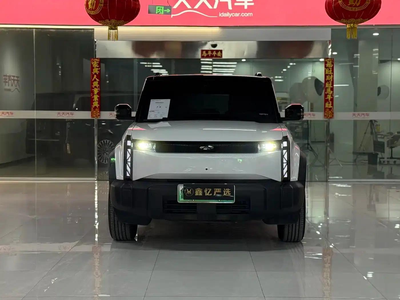 Fengyun X3 2025 Model 401 Premium Edition — миниатюра 2