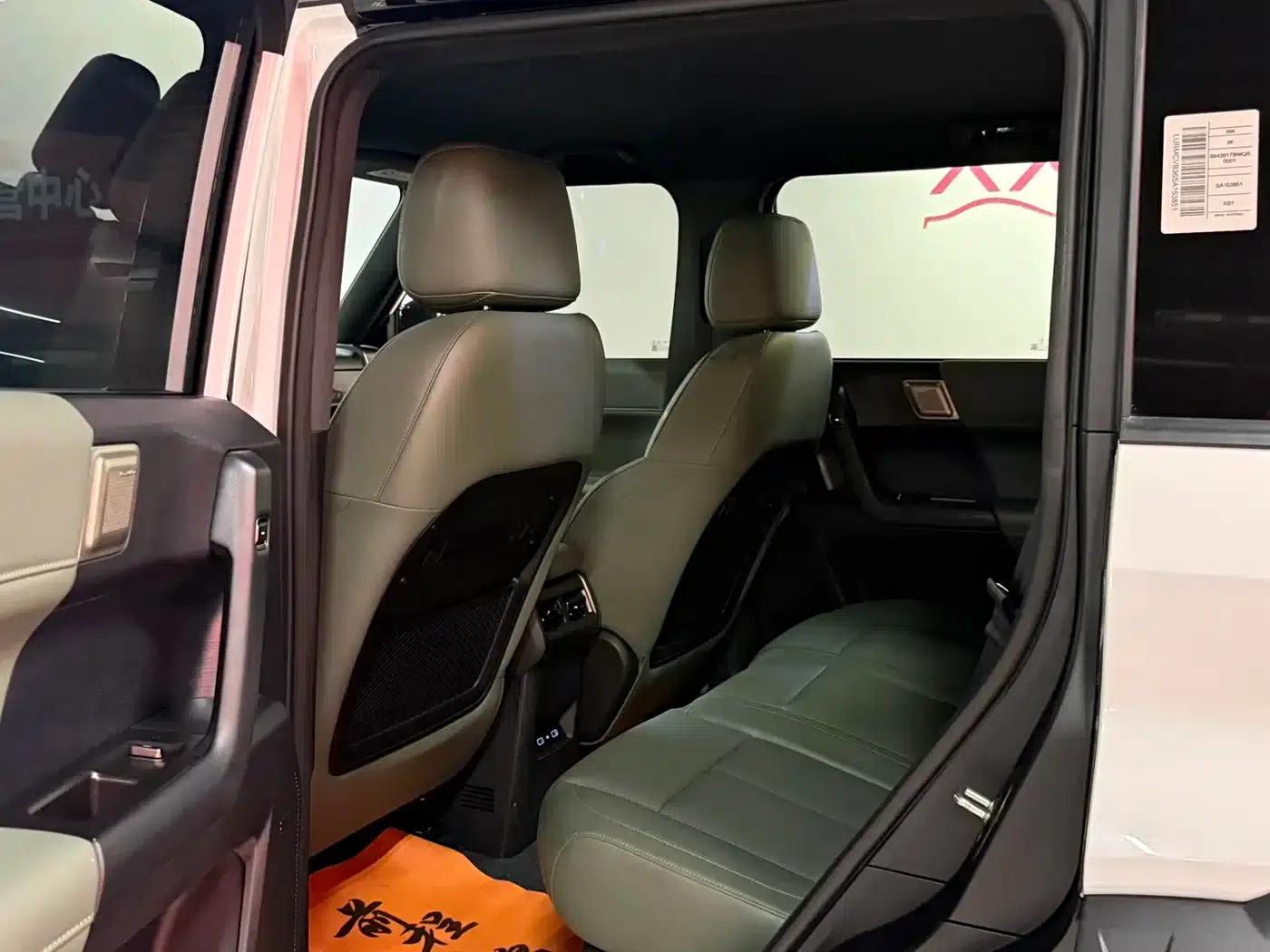 Fengyun X3 2025 Model 401 Premium Edition — миниатюра 11