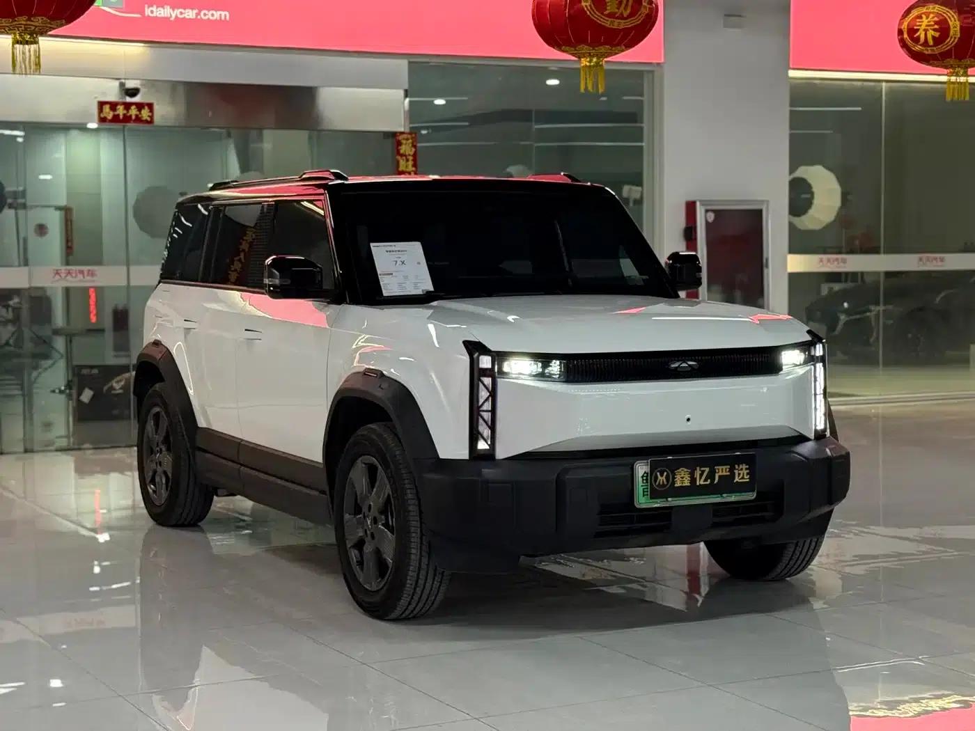 Fengyun X3 2025 Model 401 Premium Edition — миниатюра 15