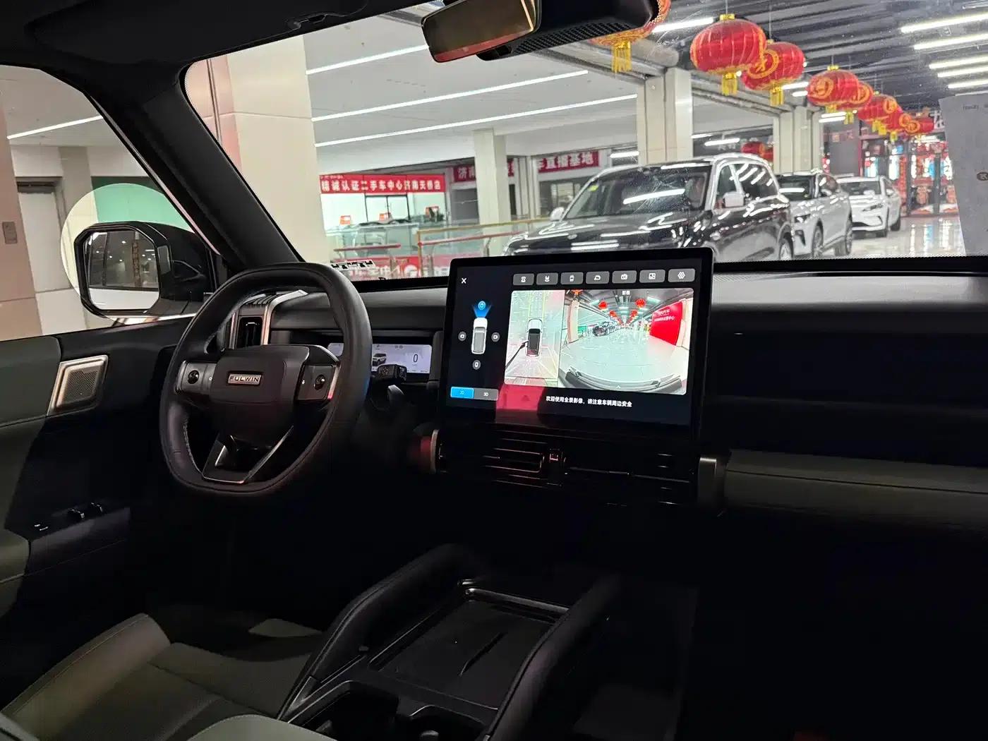 Fengyun X3 2025 Model 401 Premium Edition — миниатюра 8