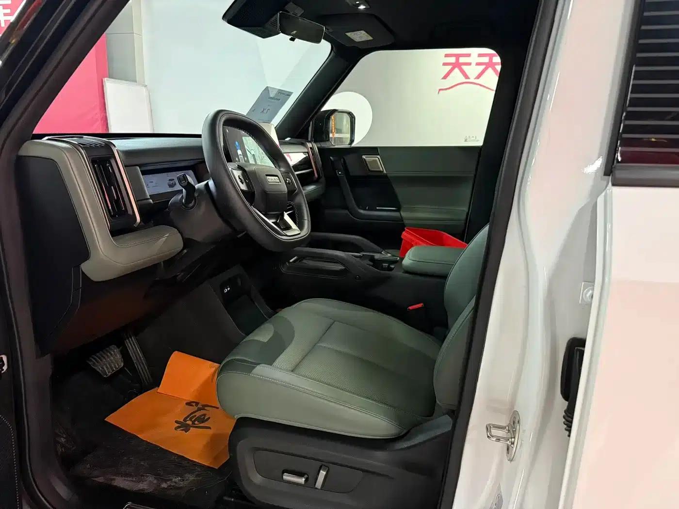 Fengyun X3 2025 Model 401 Premium Edition — миниатюра 9