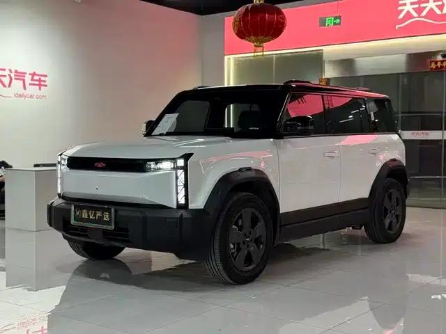 Fengyun X3 2025 Model 401 Premium Edition
