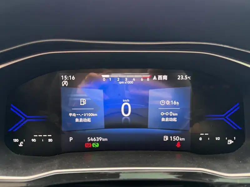 Jetta VS7 2022 280TSI Automatic High-Gloss Enjoy Edition — миниатюра 12