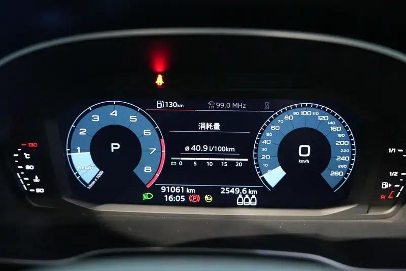 Audi Q3 2021 35 TFSI Fashion Elegance — миниатюра 11