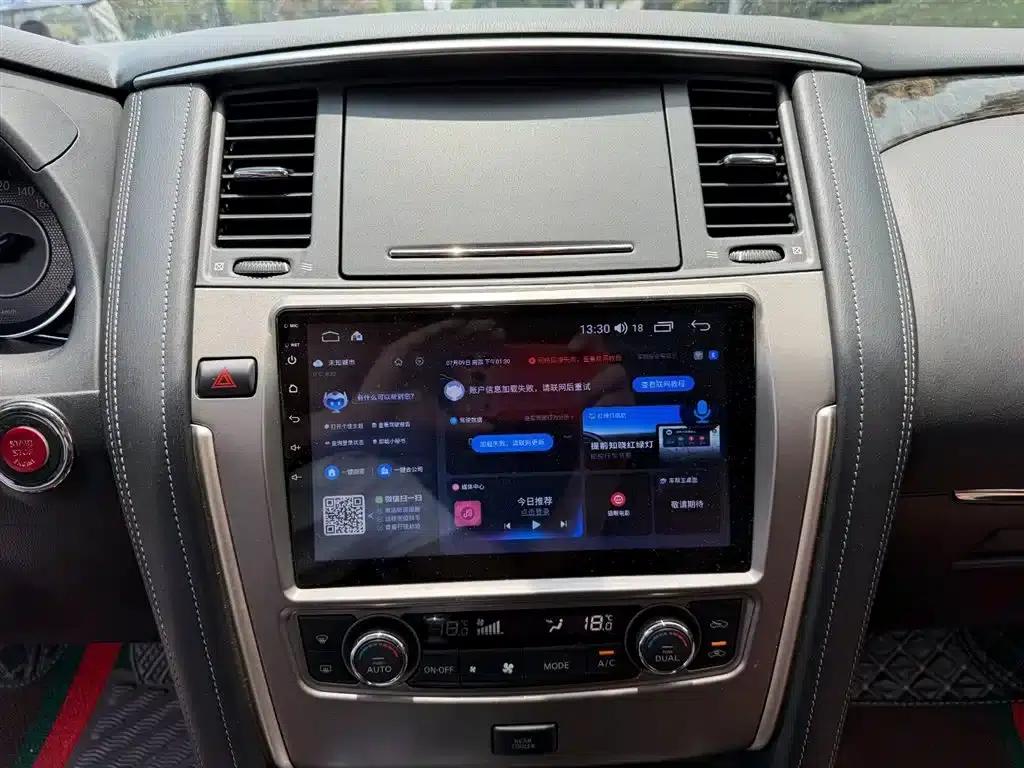 Nissan Patrol 2018 4.0L Leader Edition — миниатюра 10