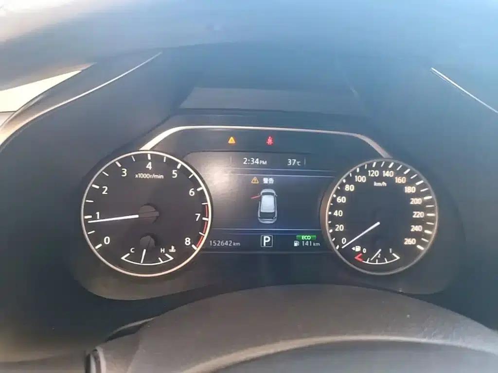 Nissan Murano 2015 2.5L XL 2WD Smart Edition — миниатюра 12