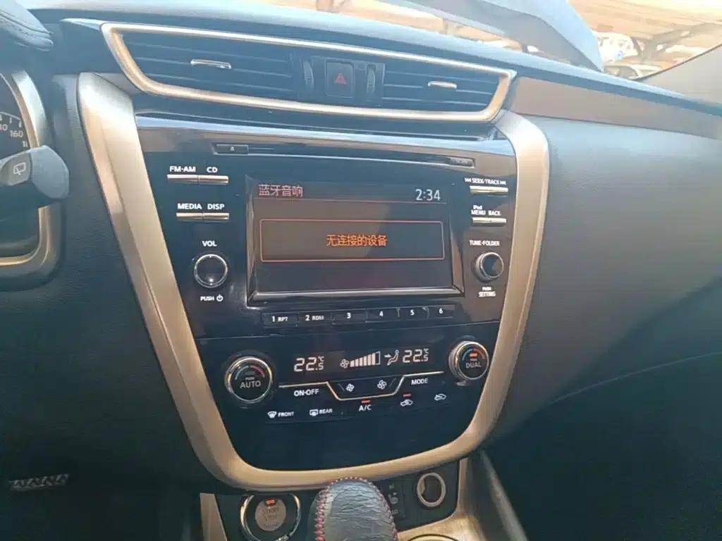 Nissan Murano 2015 2.5L XL 2WD Smart Edition — миниатюра 13