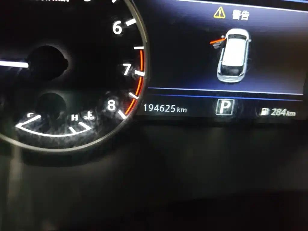 Nissan Murano 2015 2.5L XL 2WD Smart Edition — миниатюра 5