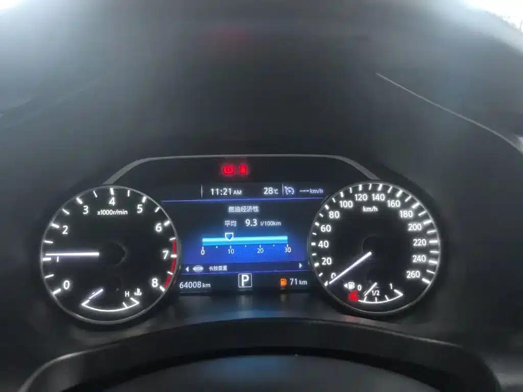Nissan Murano 2017 2.5L XL 2WD Smart Edition — миниатюра 5