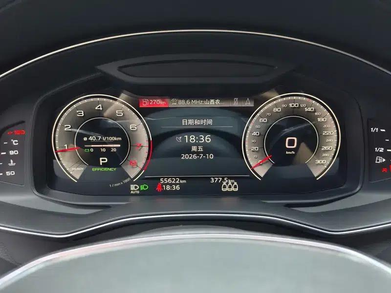 Audi A6L 2021 45 TFSI Premium Dynamic Edition — миниатюра 15