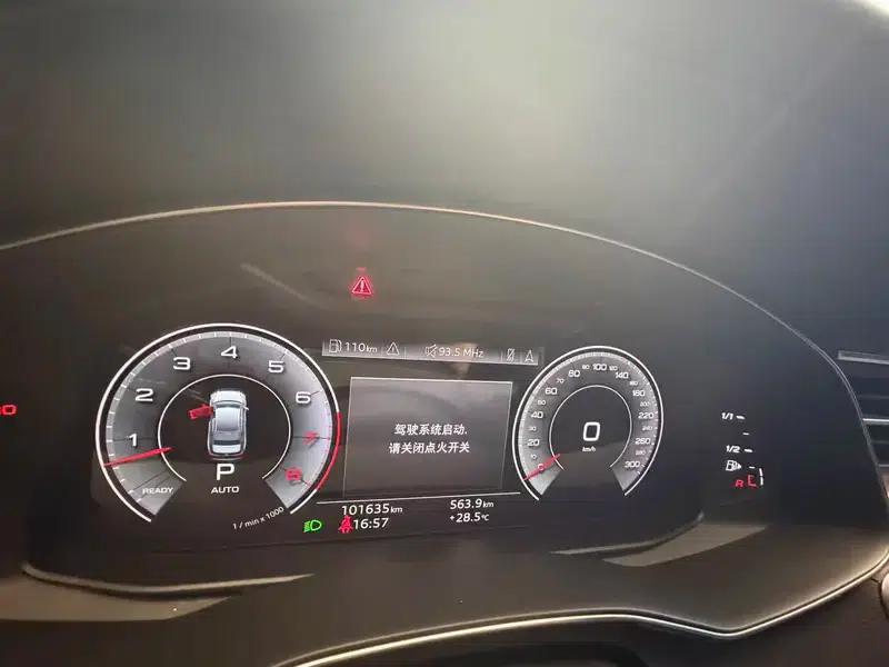 Audi A6L 2021 55 TFSI quattro Premium Dynamic Edition — миниатюра 10