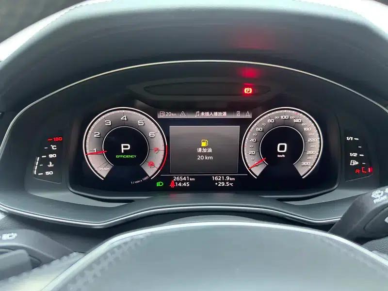Audi A6L 2023 Facelift 45 TFSI Dynamic Edition — миниатюра 15