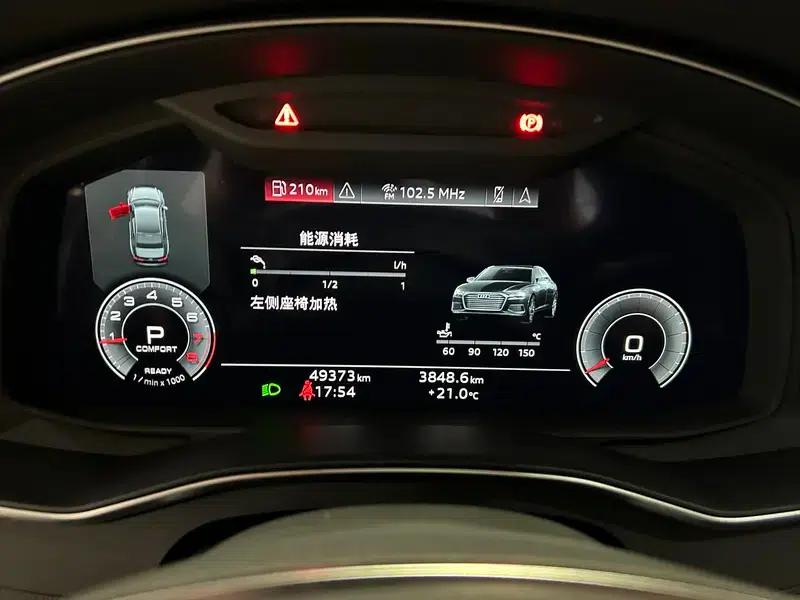 Audi A6L 2021 45 TFSI quattro Premium Dynamic Edition — миниатюра 11
