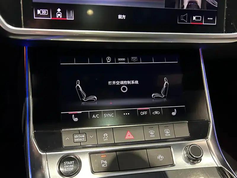 Audi A6L 2021 45 TFSI quattro Premium Dynamic Edition — миниатюра 8