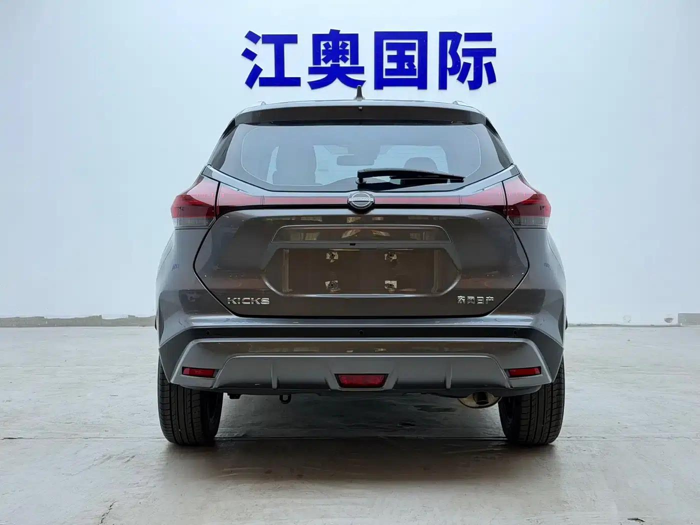 Nissan Kicks 2023 Sporty Edition 1.5L: Unleashing Power and Luxury — миниатюра 19