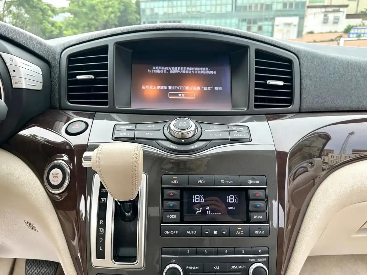 Quest 2015 3.5L SL — миниатюра 22