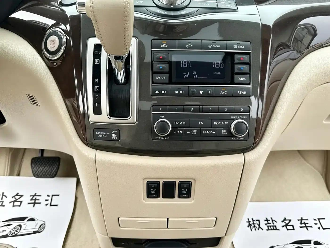Quest 2015 3.5L SL — миниатюра 23