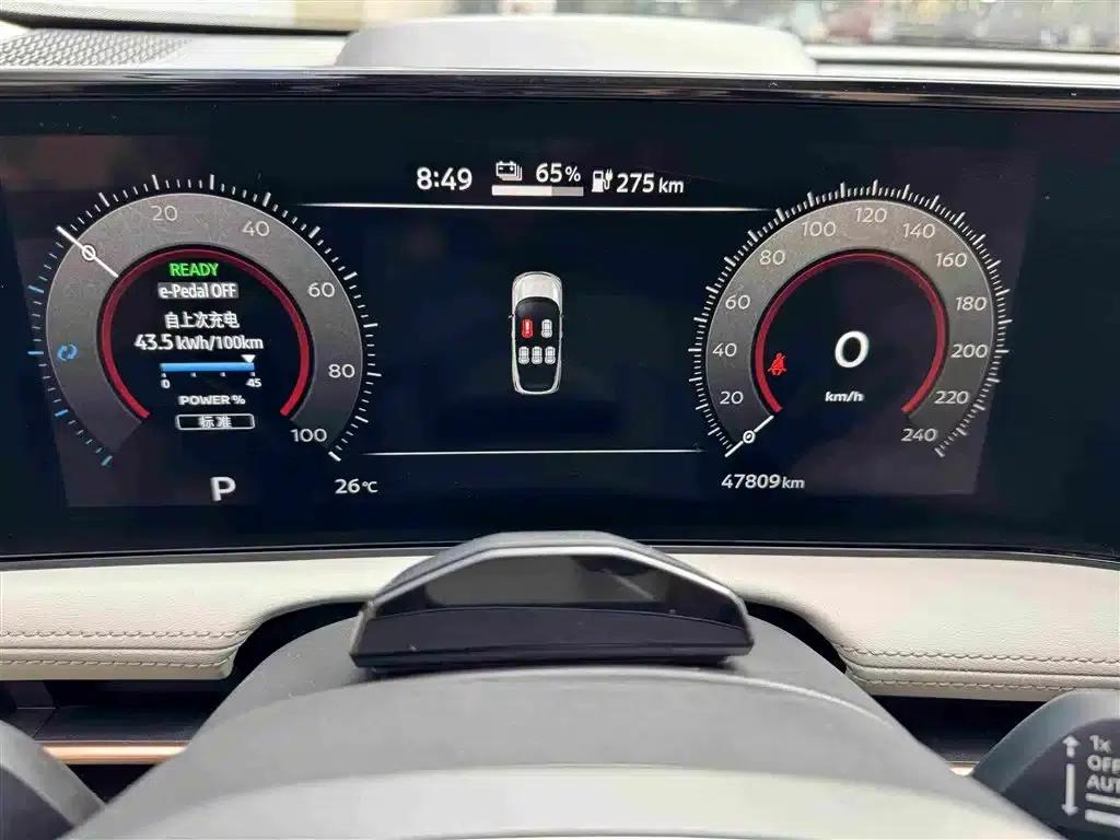 ARIYA 2022 Two-Wheel Drive Long Range Top-of-the-Line Edition — миниатюра 15