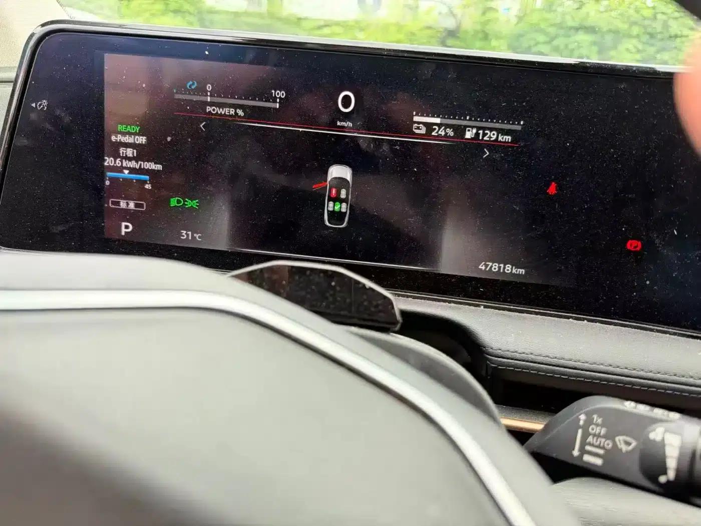 ARIYA 2022 Two-Wheel Drive Long Range Top-of-the-Line Edition — миниатюра 9