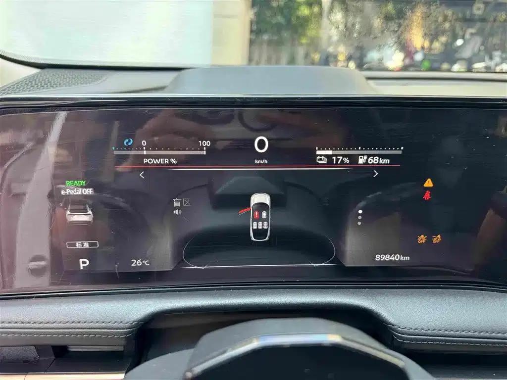 ARIYA 2022 Two-Wheel Drive Long Range Top-of-the-Line Edition — миниатюра 16