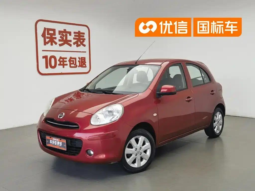 March 2010 1.5L Automatic Smart Edition — миниатюра 1