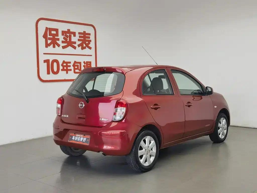 March 2010 1.5L Automatic Smart Edition — миниатюра 2