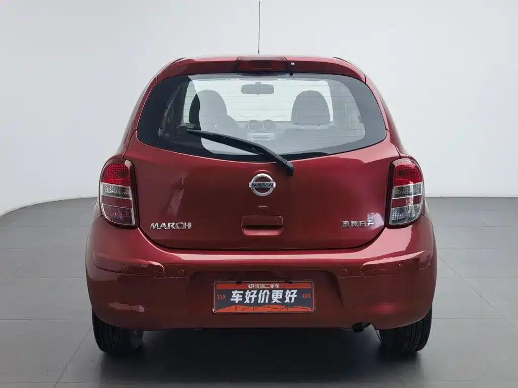 March 2010 1.5L Automatic Smart Edition — миниатюра 4