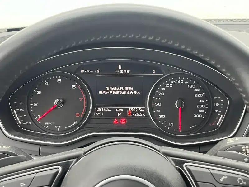 Audi A4L 2018 30th Anniversary Edition 45 TFSI quattro Individual Sport Edition — миниатюра 15