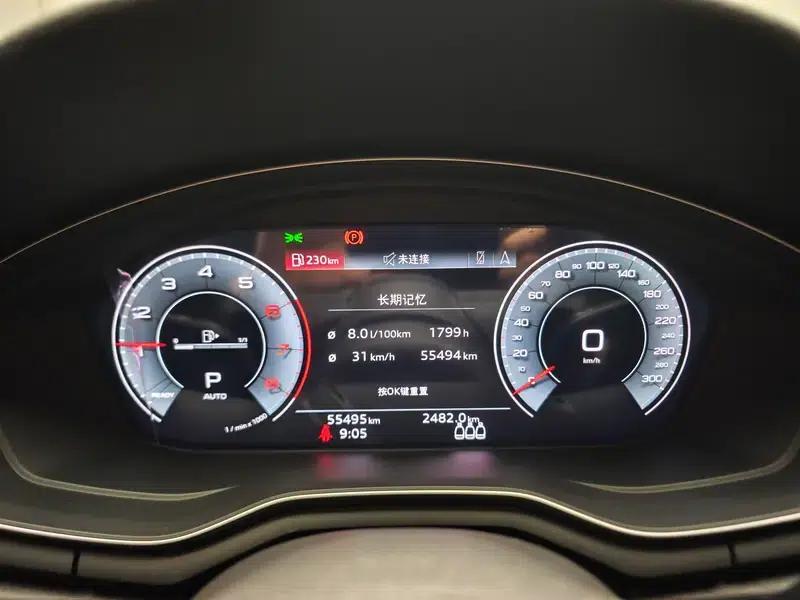 Audi A4L 2023 40 TFSI Luxury Dynamic — миниатюра 8