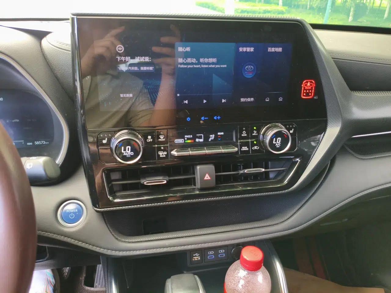 Toyota Crown Kluger 2021 2.5L HEV Four-Wheel Drive Premium Edition — миниатюра 13